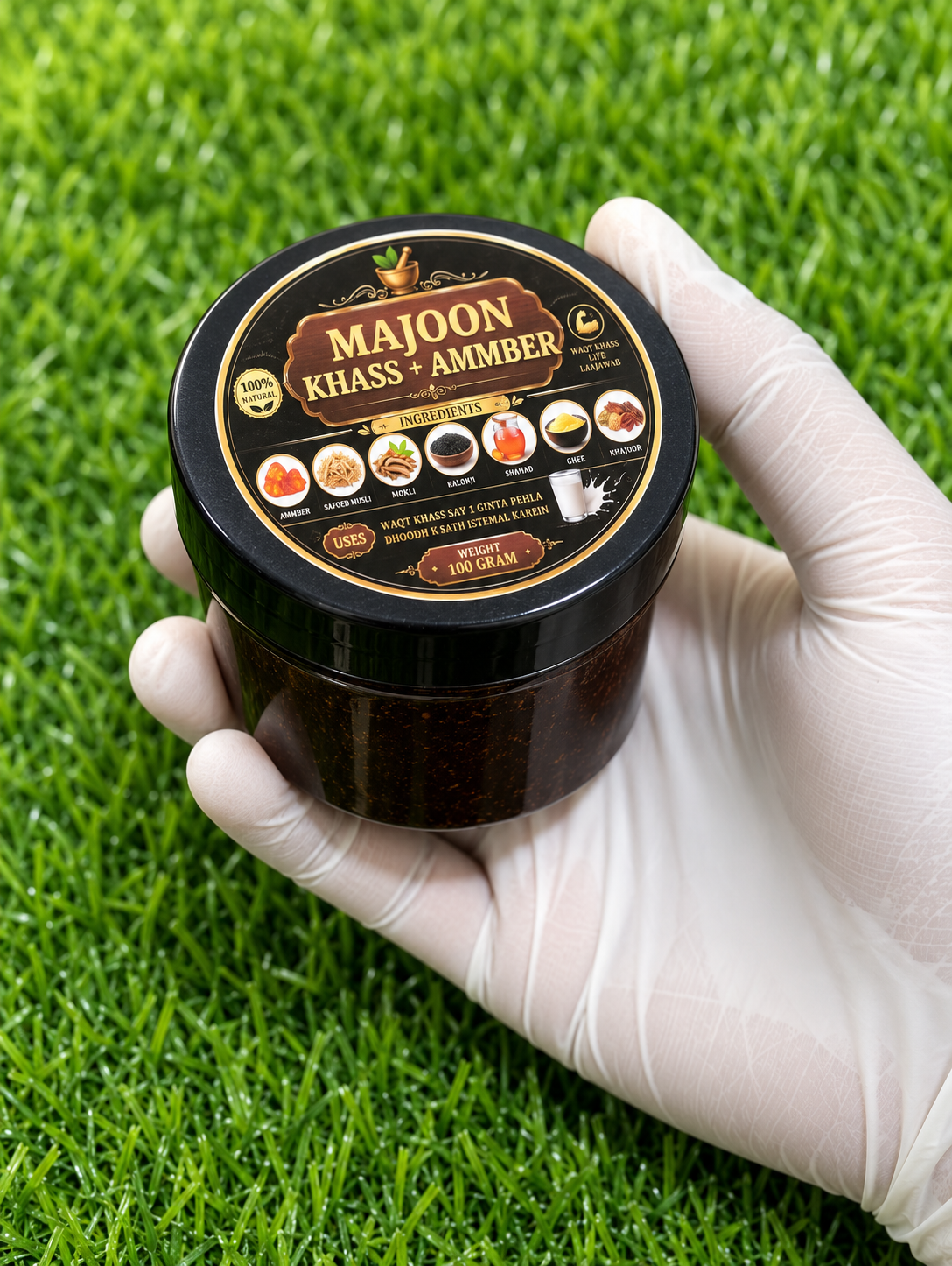 Haath mein Majoon Khass ka 100 gram jar